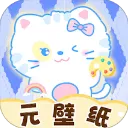 元壁纸免费版 v1.6.5