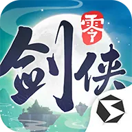 剑侠情缘零手游正式版