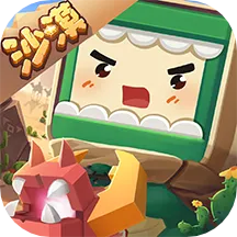 迷你世界体验版