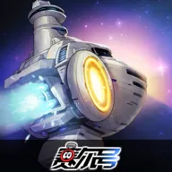 赛尔号巅峰之战体验服