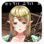 在异世界为精灵播种中文汉化版