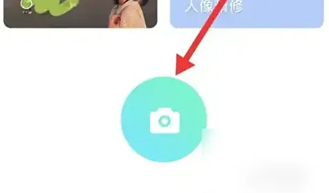 faceu美颜相机怎么拍照 Faceu激萌开启全屏拍照教程